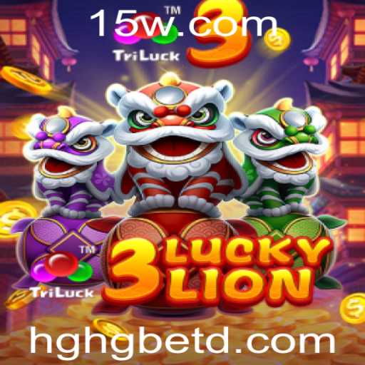 Descubra o Mundo de 3LUCKYLION: Um Jogo de Emoção e Aventura