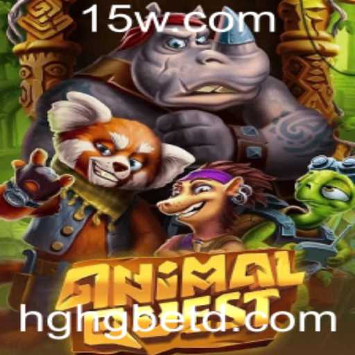 Explorando o Mundo de AnimalQuest: O Jogo de Aventura Definitivo