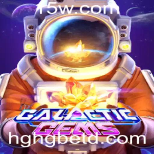 Explorando o Universo de GalacticGems: Um Guia Completo